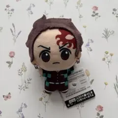 アニメ 劇場版 鬼滅の刃 ちびぐるみ vol.7 竈門炭治　郎　単品