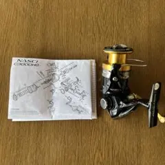 2025年最新】nasci c3000hgの人気アイテム - メルカリ