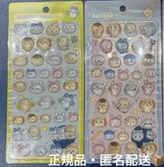 【正規品】ちいかわ ボンボンドロップシール キャラクターシール 2枚セット