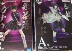 一番くじ 鬼滅の刃 ～上弦の弐～ A賞 胡蝶しのぶ＆B賞 栗花落カナヲ
