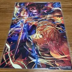 劇場版 鬼滅の刃 無限城編 第一章 イラストボード 入場者特典 善逸 獪岳