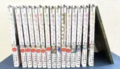 葬送のフリーレン　漫画　コミック　1〜15巻+特典小説　美品