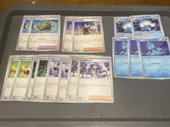 ポケモンカード トレーナーズカード まとめ売りのサムネイル