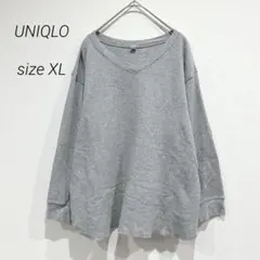 ユニクロ UNIQLO Vネック 長袖カットソー ロンT ワッフル グレー XL
