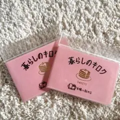 Item thumbnail for item 0bdf0d84-02a4-4d18-bcd1-621e2e608fb4