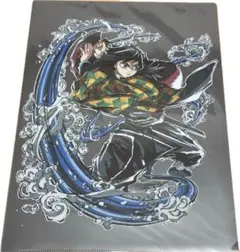 冨岡義勇 クリアファイル