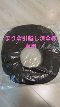 Item thumbnail for item c228ffb4-9356-4977-90b9-67d61b72676e