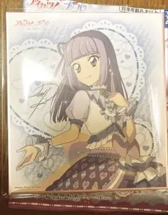 劇場版アイカツ×プリパラ 色紙 氷上スミレ