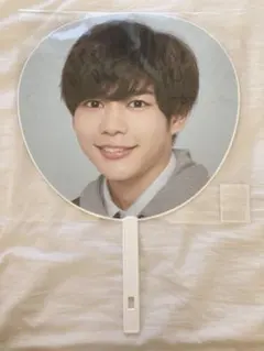 長尾謙杜 うちわ アオハル 2019-2020