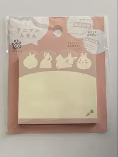 マプスス様 リクエスト 2点 まとめ商品