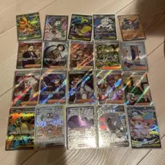 2026年最新】ポケカSSRの人気アイテム - メルカリ