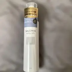 SALONIA スタイリングミルク ストレート 120mlのサムネイル