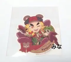 鬼滅の刃 実りの秋まつり ステッカー 煉獄