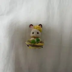 シルバニアファミリー みつばち ショコラウサギの小さい赤ちゃん