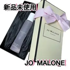【 新品未使用 】ジョーマローン サクラ ヘアミスト