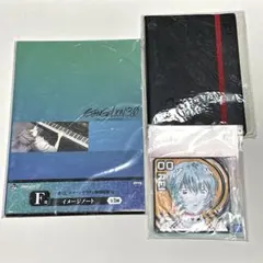 【匿名】 エヴァ まとめ売り 未開封 （ST735