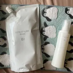 コタスタイリング　ベース　B1のサムネイル