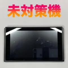 未対策　Nintendo Switch 本体　液晶美品 ほぼ完品・液晶美品】Nintendo Switch 本体 新型 拡張バッテリー