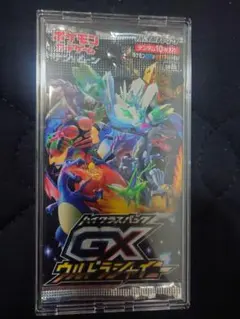 新品未開封】ポケモンカード ハイクラスパック GXウルトラシャイニー 1