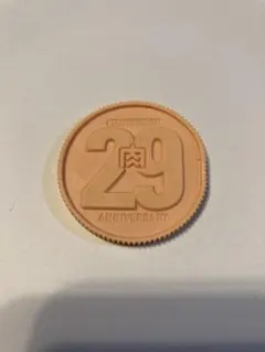 2025年最新】キン消し メダルの人気アイテム - メルカリ