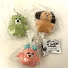 mojojojo ぬいぐるみマスコット　３種セット