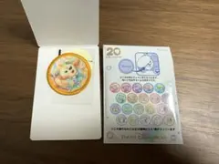 ダッフィー&フレンズ20周年　クッキーアン　ワッペン