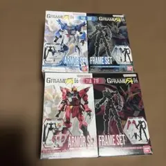 機動戦士ガンダム GフレームFA 06 4種セット
