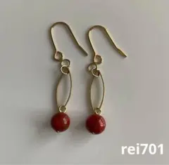 No.244 シンプル　アップルサンゴ　ピアス　イヤリング