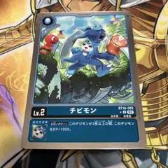 2026年最新】チビモン パラレルの人気アイテム - メルカリ