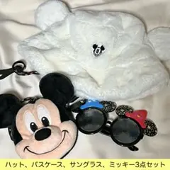 ディズニー　ミッキーバケットハット/パスケース/サングラス3点セット
