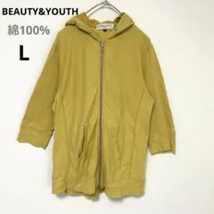 ◯ BEAUTY&YOUTH 七分袖 パーカー 羽織り 黄色 L 綿