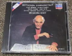 ベートーヴェン 交響曲第9番 ショルティ指揮シカゴSO CD