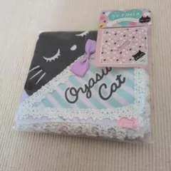 Item thumbnail for item a3d5f7ee-b91f-4bbf-9379-989f95b911a7