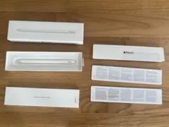 【純正品】Apple Pencil (第2世代)