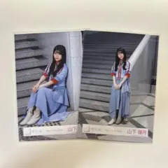 櫻坂46 『Make or Break』MV衣装 山下瞳月