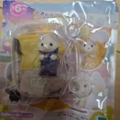 シルバニアファミリーどきどきコレクション ラテネコの小さい赤ちゃん