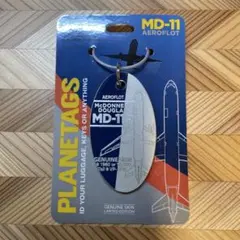 Item thumbnail for item 0488fa34-9633-4b27-93c7-f793f528844d