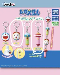 ちーちゃん様 リクエスト 2点 まとめ商品