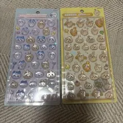 RIM【3/24〜4/1発送不可】様 リクエスト 2点 まとめ商品