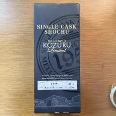 2026年最新】メローコヅルの人気アイテム - メルカリ