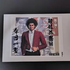 MAKITO'S GIFT SHOP様 リクエスト 2点 まとめ商品