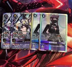 ベルスターモン&城木明日奈/BT25/各SR4枚セット/デジモンカード - メルカリ