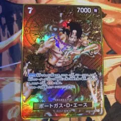 2025年最新】2ND anniversary set ポートガス・d・エースの人気