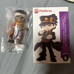 パルバース　ジョジョ　アヴドゥル