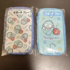 ハンギョドン 一番くじ ポーチ 2種類 セット