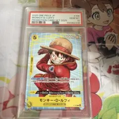PSA10】ONE PIECE JP ルフィ P-106 マック a267 - メルカリ