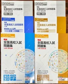 Item thumbnail for item af7f486e-b0b8-4542-acc2-9aaa02deac88