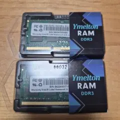 Kingston 8GB メモリー KSM26SES8/8HD 2枚セット - メルカリ