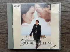 2025年最新】太陽と月に背いて DVDの人気アイテム - メルカリ