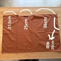 ＩＥＮＡ　ノースリーブブラウス